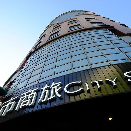 City Suites - Taipei Nandong Экстерьер фото